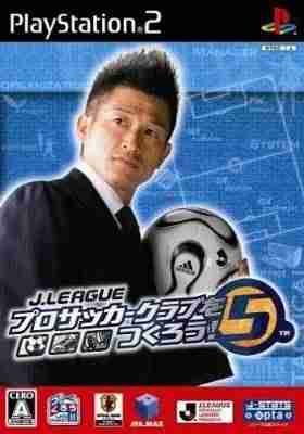 Descargar J League Pro Soccer Club O Tsukurou 5 [JPN][PS2DVD] por Torrent